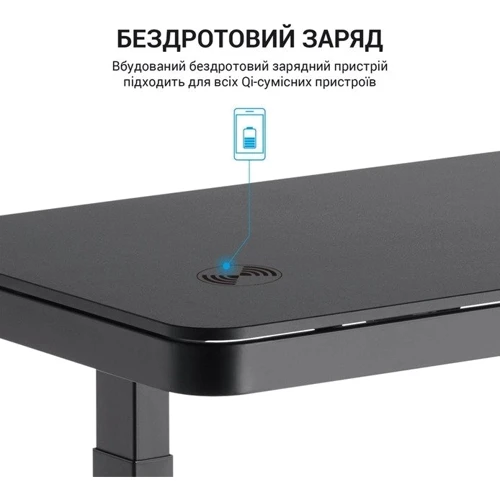 Компьютерный стол OfficePro с электрорегулировкой высоты ODE111B: Высота, см 72