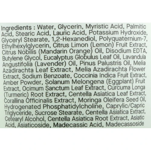 COSRX Pure Fit Cica Creamy Foam Cleanser Очищающая кремовая пенка для умывания 75 ml: Пол Для женщин
