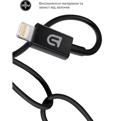 Зарядное устройство ArmorStandart Wall Charger USB-C 25W Black with USB-C to Lightning Cable (ARM77721): Особенности Lightning, USB-C, Быстрая зарядка