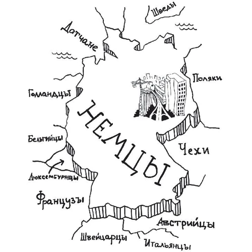 Бен Баркоу, Штефан Зайденіц: Ці дивні німці: Обкладинка Тверда