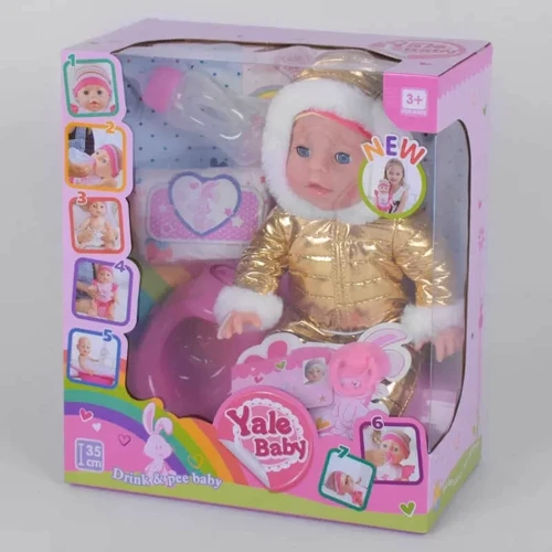 

Пупс Yale Baby с аксессуарами (YL 1953 G)