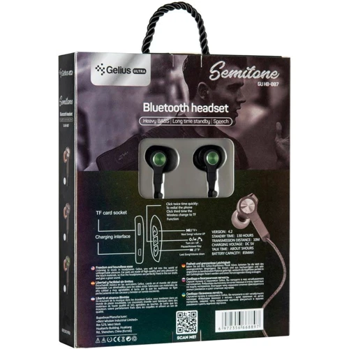 Наушники Gelius Ultra Semitone GU-HB-007U Green: Диапазон частот (Гц) 20-20000