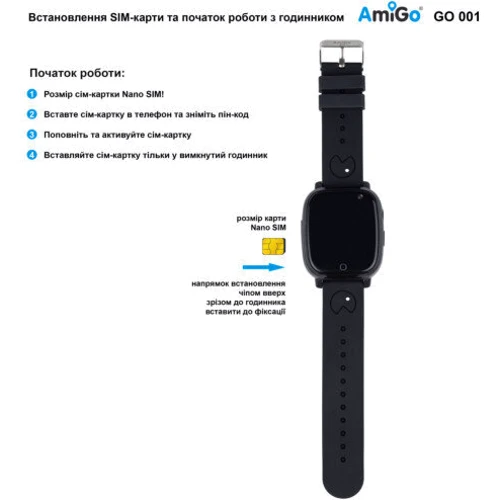 Смарт-годинник AmiGo GO001 iP67 Black: Виробник Amigo