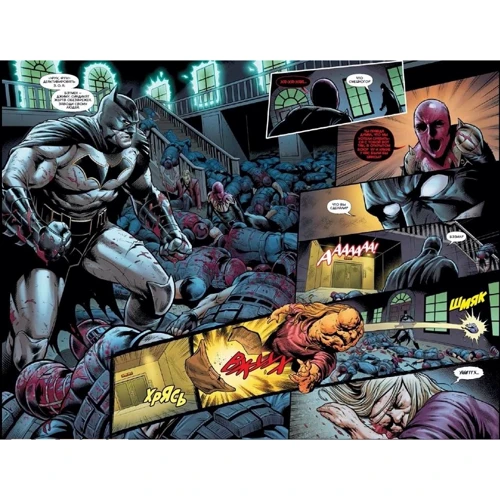 Джеймс Тайніон IV: Всесвіт DC. Rebirth. Бетмен. Detective Comics. Книга 6. Бетмени назавжди: Виробник Абетка