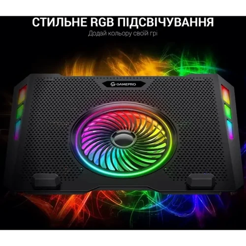 Подставка для ноутбука GamePro (CP740) фото 7