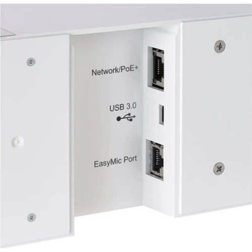 Vaddio HuddleSHOT Gray (999-50707-001G): Интерфейс подключения USB