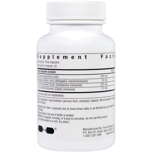 Thorne Research Phytogen, 60 Vegetarian Capsules (THR72403): Форма випуску капсули