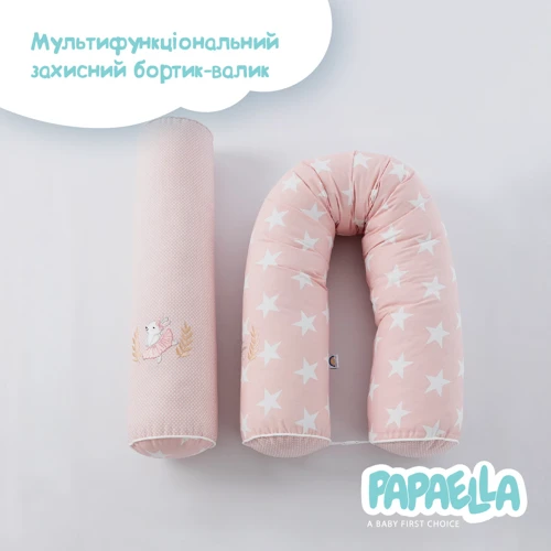 Бортик-валик Papaella защитный мультифункциональный для младенцев 60х15 см и 120х15 см (8-34533): Количество единиц 2 эл.