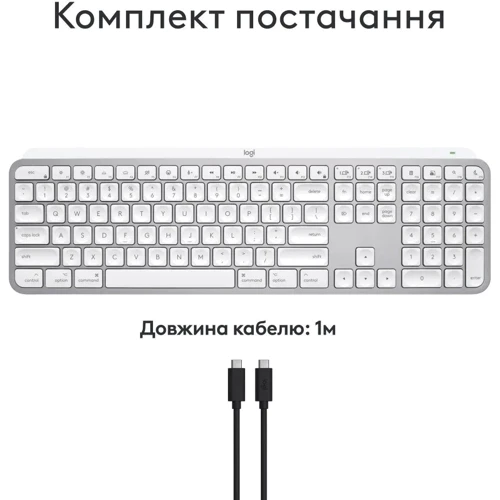 Клавиатура Logitech MX Keys S for Mac Pale Gray (920-011638) фото 6