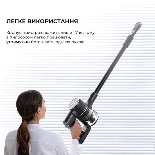Пилосос Dreame R10 PRO Aqua (VZV15A): Ємність пилозбірника 0.6 л