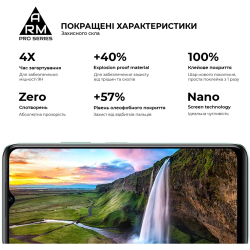 Аксессуар для смартфона ArmorStandart Tempered Glass Pro Black for Infinix Hot 20 5G (X666B) (ARM64672) фото 6
