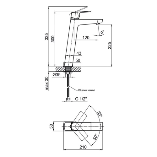 Смеситель для раковины Qtap Namesti 1025H102C: Назначение Для раковины