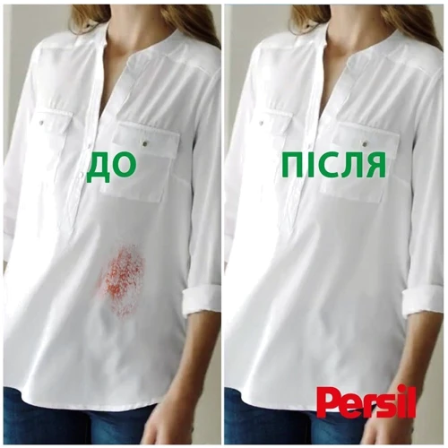 Гель для стирки Persil Color Deep Clean Lavender 2 л: Объем, л 2
