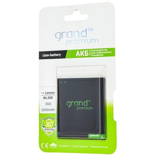 Аккумулятор Grand 2250mAh (BL208) for Lenovo S920