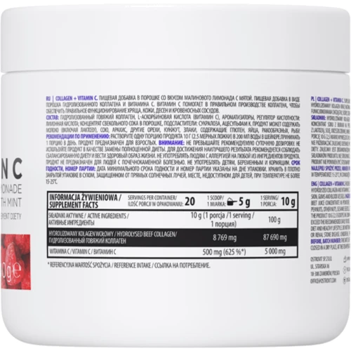 OstroVit Collagen + Vitamin C 200 g / 20 servings / raspberry lemonade with mint: Пол Унисекс