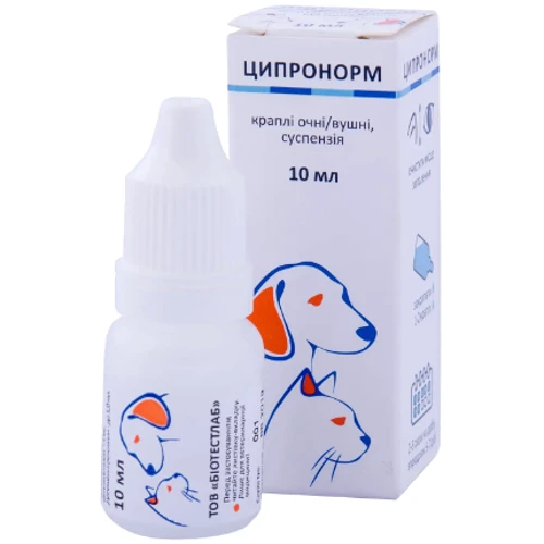 Краплі для очей та вух Біотестлаб Ципронорм 10 мл (4820190480774)