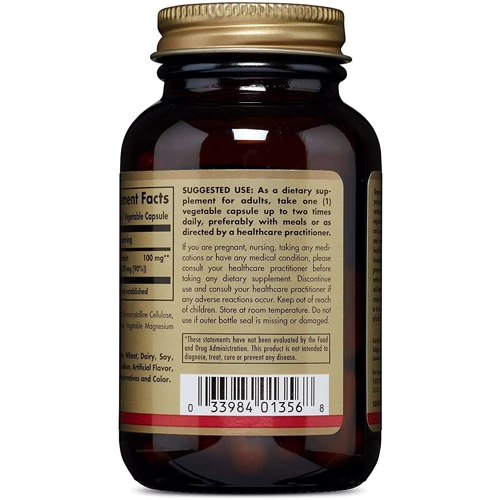 Solgar Grape Seed Extract, 100 mg, 60 Veg Caps Солгар Экстракт виноградных косточек