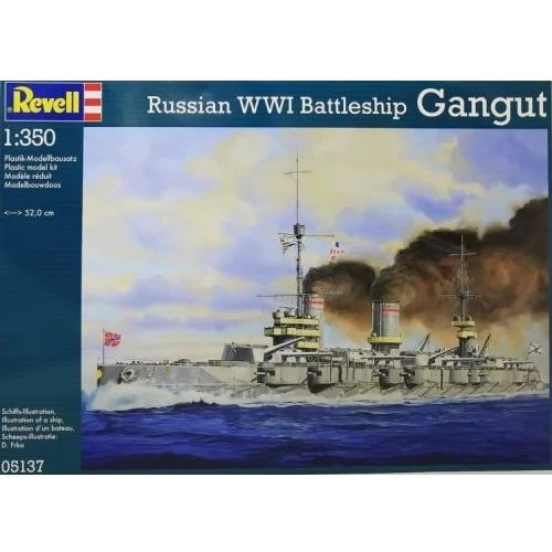 Модель Revell Линкор Russian Battleship Gangut (WW I) 1:350 (5137)