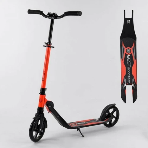 Самокат алюминиевый Best Scooter оранжевый (67450)