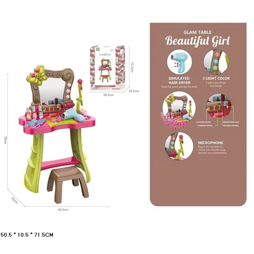 Детский туалетный столик с аксессуарами 661-135