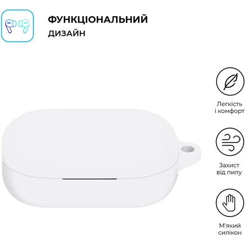 Чехол ArmorStandart Silicone Case White (ARM79937) for Oppo Enco Buds2 Pro: Тип Чехол