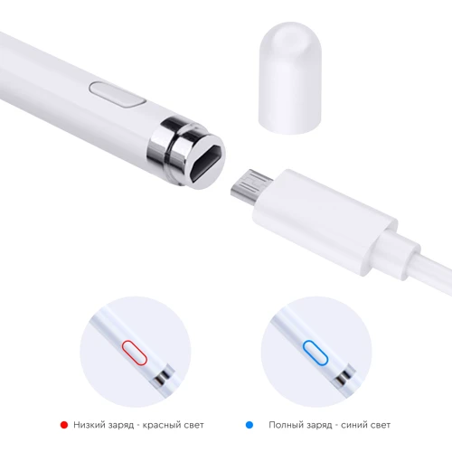 Стилус AirOn AirPen White (6126755803221): Совместимость Универсальный