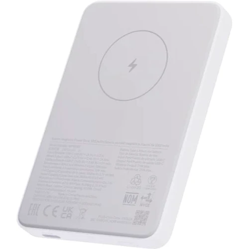 Зовнішній акумулятор Xiaomi Power Bank 5000mAh Magnetic 7.5W White (BHR9303GL)