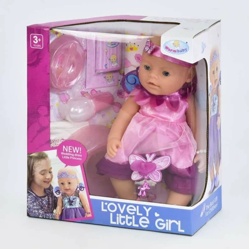 Пупс Warm Baby функциональный (8020-471)