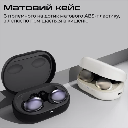 Наушники HiFuture Fusion Champagne: Тип конструкции вакуумные