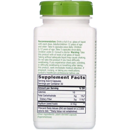 Nature's Way, Psyllium Seed Husk, 3,150 mg, 180 Vegan Capsules (NWY15354): Форма выпуска Капсулы
