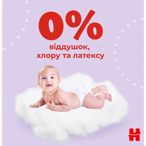 Подгузники Huggies Ultra Comfort 4 (7-18 кг) Mega для мальчиков 66 шт (5029053548777): Количество в упаковке, шт 66