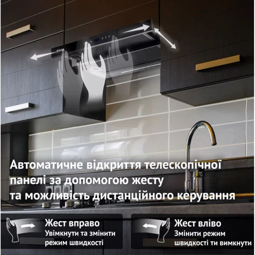 Вытяжка Perfelli ISEO 6PWB NERO: Тип воздухоочистителя Отвод