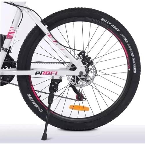 Велосипед Profi G26OPTIMAL бело-розовый (T26 OPTIMAL A26.5)