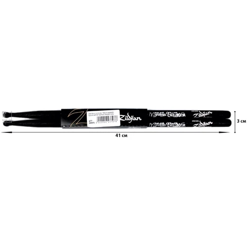 Барабанные палочки ZILDJIAN Travis Barker Black Artist Series Drumsticks