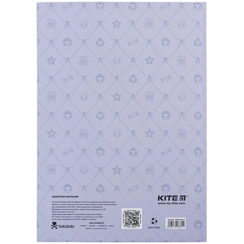 Щоденник шкільний Kite Tokidoki-2 (TK24-262-2): Виробник KITE