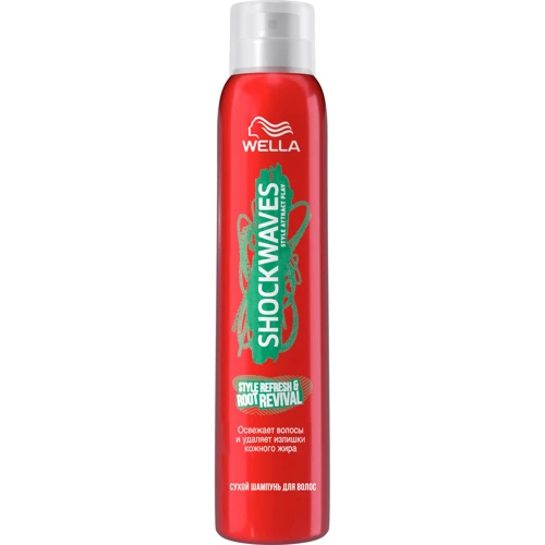 Wella Shockwaves Сухой шампунь для волос Свежесть корней 180 ml