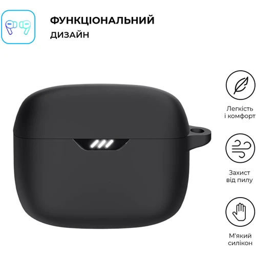 Чехол ArmorStandart Silicone Case Black (ARM80451) for JBL Tune Buds: Тип Чехол