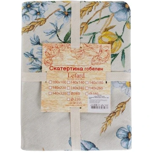 Скатерть гобелен Lefard Home Textile Колоски 100x100 см (732-340): Тип скатерть