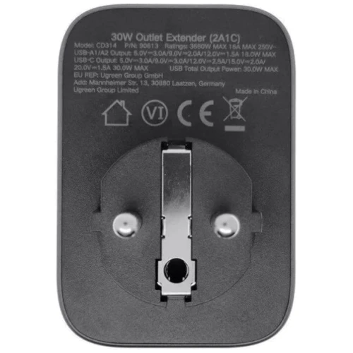 Зарядное устройство Ugreen Wall Charger 2хUSB+USB-C CD314 GaN 30W Gray (90613): Кабель в комплекте отсутствует
