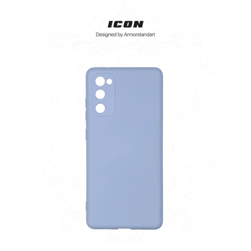 Аксессуар для смартфона ArmorStandart ICON Case Lavender for Samsung G780 Galaxy S20 FE/G781 Galaxy S20 FE 5G (ARM57474): Пленка в комплекте нет