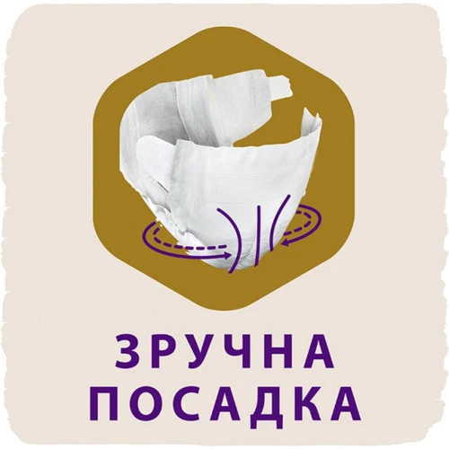 Libero Touch 1 (22) (2-5 кг): Тип Підгузки