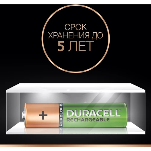 Аккумуляторы Duracell перезаряжены никель металлгидридные AAA HR03 850 мАч 2шт. фото 2