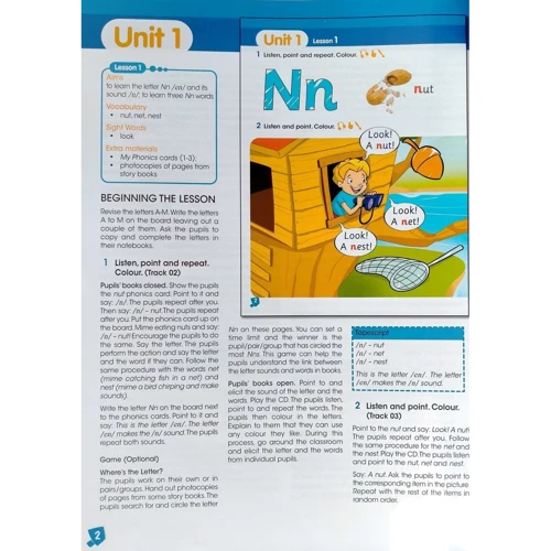My Phonics 1b (The Alphabet N-Z): Teacher's Book: Количество страниц 97