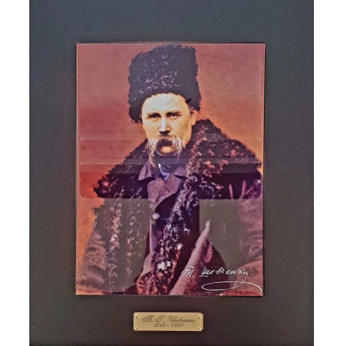 Картина и коллаж Панно настенное "Т.Г.Шевченко" (28х23 19.5х15 см) (262-1921B)