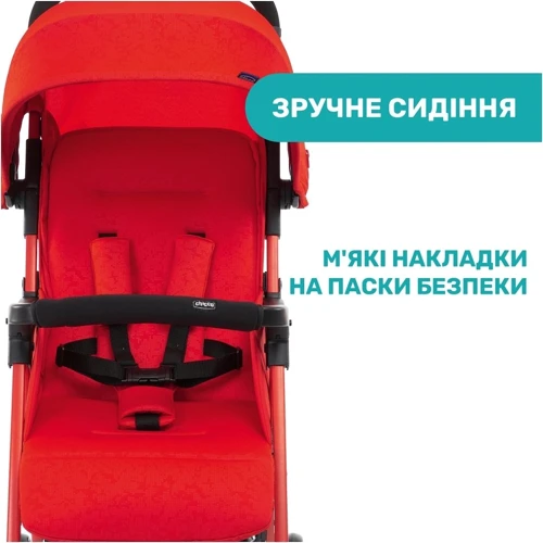 Прогулочная коляска Chicco Ohlala 3 Stroller (79733.64) фото 6