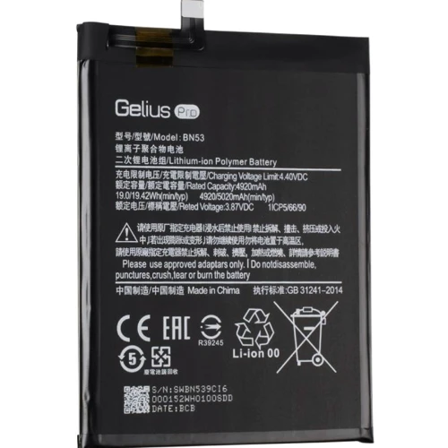 Акумулятор Gelius Pro 4920mah (BN53) для Xiaomi Redmi Note 10 Pro