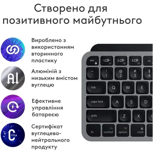 Клавіатура Logitech MX Keys Mini для Mac Space Gray (920-012652) фото 8