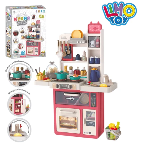 Ігровий набір LimoToy дитяча кухня з водою 63 предмети (889-236)