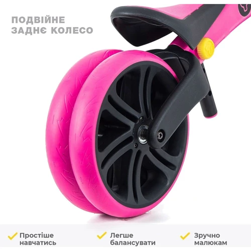 Біговел Yvolutionn YVelo Junior Рожевий (N101050) фото 9