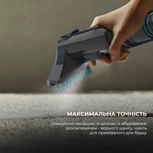Пылесос Cecotec Conga 2000 Carpet&Spot Clean Compact (A01_EU01_100073): Емкость пылесборника 0.8 л